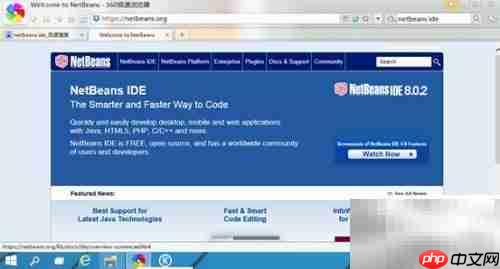 NetBeans安装指南