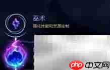 LOL无限彗星玩法攻略