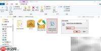 Win10安装Movie Maker教程