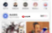 蜻蜓FM改名方法指南