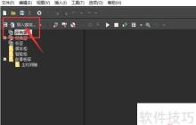 VEGAS Pro子剪輯創(chuàng)建技巧