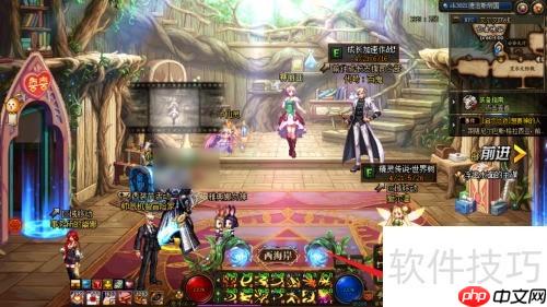 DNF游戏菜单编辑方法