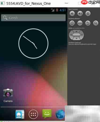 安卓SDK虚拟机入门教程