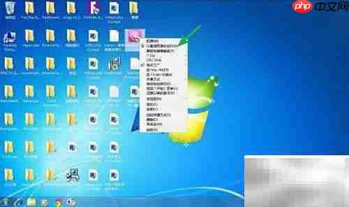 ePUBee Magic安装教程