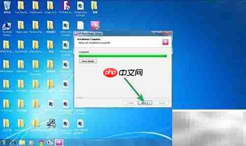 ePUBee Magic安装教程
