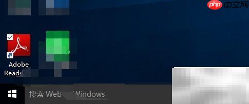 查看Adobe Reader知识库指南