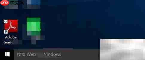 查看Adobe Reader知识库指南
