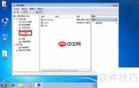 Win7虚拟光驱无盘符解决