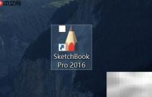 SketchBook Pro圖層混合模式調(diào)整技巧