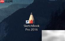 SketchBook Pro圖層面板開啟方法