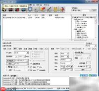 Pr/Edius导入MP4无音轨解决