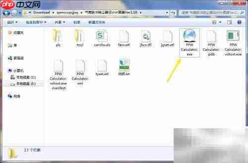 PPW计算器调整袋笼直径方法