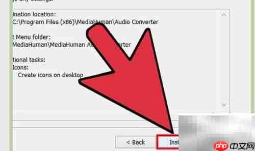 FLAC转MP3：简单几步完成