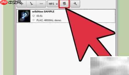 FLAC转MP3：简单几步完成