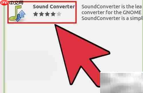 FLAC转MP3：简单几步完成