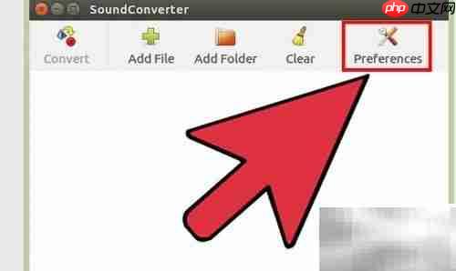 FLAC转MP3：简单几步完成