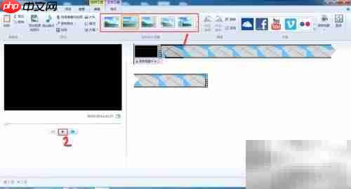 用Movie Maker制作视频