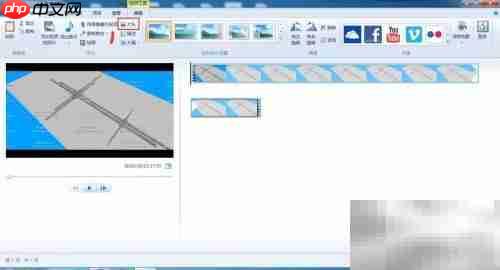 用Movie Maker制作视频