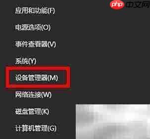 网卡驱动安装方法
