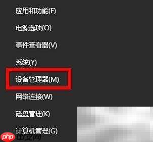 网卡驱动安装方法