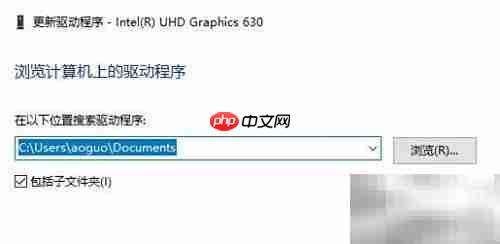 网卡驱动安装方法