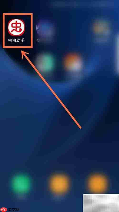 梦幻礼包领取全攻略