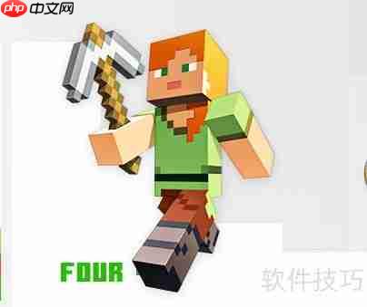 2018热门网游排行榜