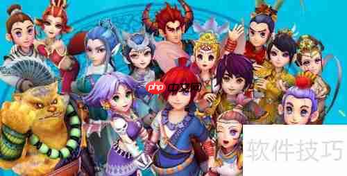 2018热门网游排行榜