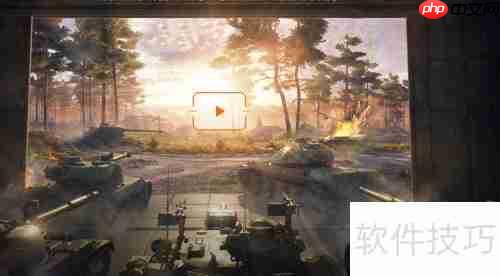 2018热门网游排行榜