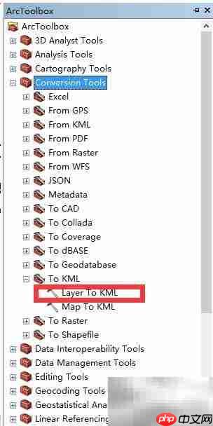 批量导入坐标点到Google地球
