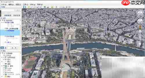 谷歌地球点图层转ArcMap