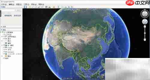 谷歌地球点图层转arcmap