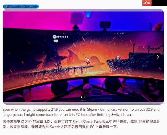 国外玩家分享32:9带鱼屏爽玩《丝之歌》:视野开挂了