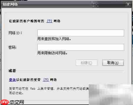 我的世界蛤蟆食用方法