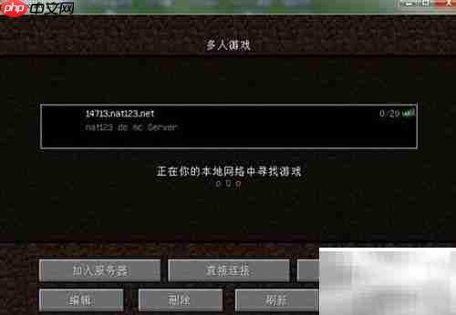 我的世界蛤蟆食用方法