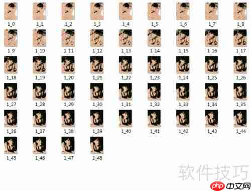 gifsicle压缩动态图技巧