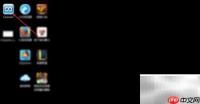 cocoon浏览器连接不安全提示