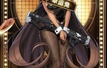 《勝利女神：新的希望》新角色介紹：棕皮黑色大兔兔