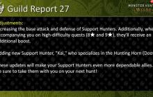 《怪物猎人：荒野》第三弹更新！猎人加强＆全新支援猎人