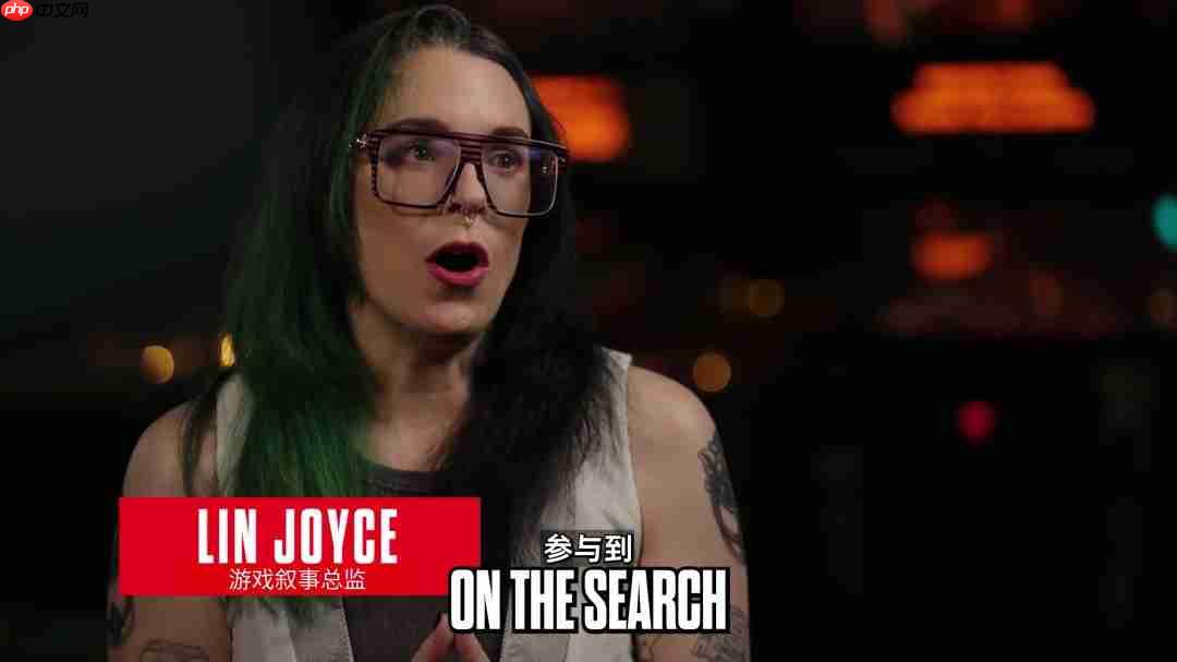 《无主之地4》新视频 3代魔女阿玛拉将回归