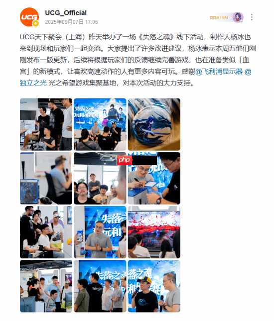 《失落之魂》正准备类似“血宫”的新模式！还会继续完善游戏