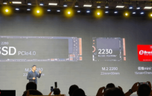 399元 堪比指甲盖！最小国产mini SSD发布：只比TF卡大一点