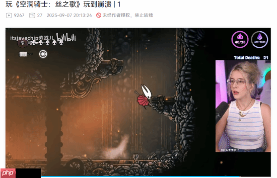 美女主播紫蛛儿直播《丝之歌》!称被打到崩溃