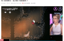 美女主播紫蛛兒直播《絲之歌》！稱被打到崩潰