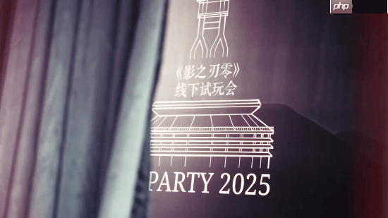 《影之刃零》试玩会回顾：开发工作重新进入正轨