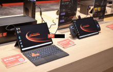 6899元起！壹号游侠X1 Air游戏PC定价官宣 三种形态自由切换