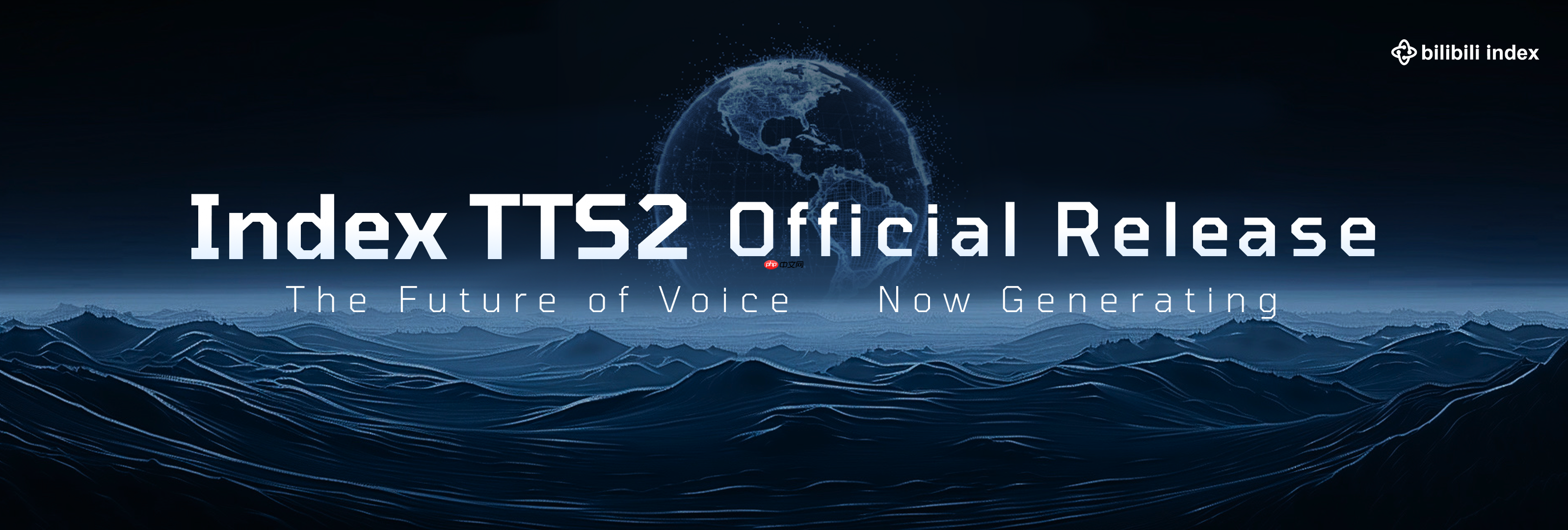 B站（哔哩哔哩）语音团队开源新一代语音合成模型 IndexTTS2