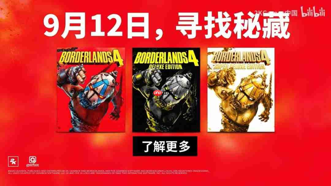 《无主之地4》老朋友介绍!3代顶尖杀手赞恩正式回归