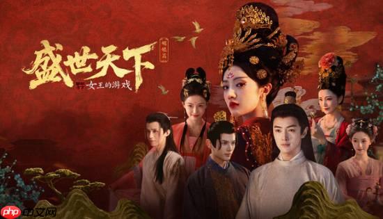 《隐形守护者》团队宫廷题材新作《女王的游戏：盛世天下》已上线！Steam好评率81%！