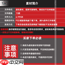 淘宝特价版如何复制链接